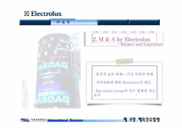 [해외인수합병] 일렉트로룩스 Electrolux의 해외인수합병전략-8