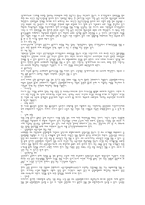 [사회복지정책론] 스웨덴의 사회정책-4