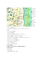 [방통대 2013-2]자신이 창업자라고 가정하고 새로운 사업아이디어를 개발하라. 또한, 해당 사업아이디어를 개발한 이유를 설명하라.-13