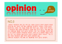 [국제무역관리론] 국제 무역분쟁에 대한 중재사례와 손해배상청구 사례. ppt자료-12
