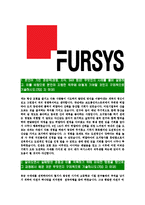 [퍼시스-최신공채합격자기소개서]퍼시스자소서,퍼시스자기소개서,퍼시스자소서,퍼시스자기소개서,자소서-3