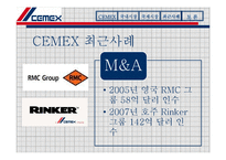 CEMEX의 해외직접투자-14