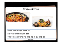블랙스미스 STP, 4P 분석-19