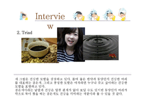 한방샴푸 소비 심리 분석-5