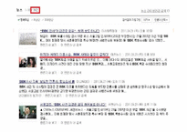미디어 이론의 종류와 사례-11