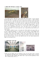 데미안 허스트(Damien Hirst) 작품 속 죽음과 기독교-5