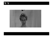 히치콕의 `싸이코(Psycho)` 작품연구-12