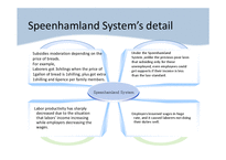 스피냄란드 제도(Speenhamland System)에 대하여(영문)-8