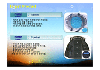 [필드프로젝트]Field project 대만 오토바이 시업을 위한 경영전략-13