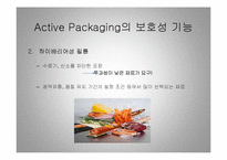 활성포장(Active Packaging) 적용과 기대효과-14