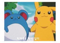 가사문학속 여성의 모습 고찰-11