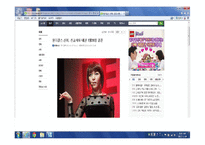 가사문학속 여성의 모습 고찰-15