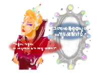향가 `수로부인 설화`속 여성상-7