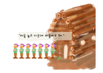 향가 `수로부인 설화`속 여성상-11