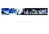815콜라 품질경영 실패사례-10