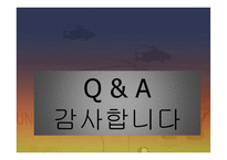 전략물자 위반사례-15