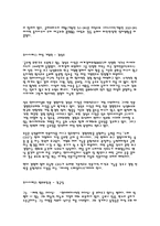 클레오파트라의 리더십에 대해-3