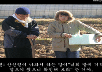 [광고홍보론- pr론] 해태 가루비 전략 SHOW-14