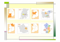 [외식경영론] 패밀리레스토랑 `스카이락` 조사-8