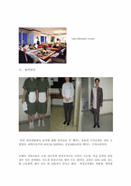 [호텔경영론] 인터콘티넨탈호텔 조사-6