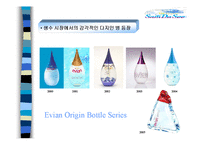중소기업 사례분석 - 제주 삼다수 기업 분석-14
