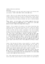 무역실무 - 물품매매계약서[SALES CONTRACT]-8