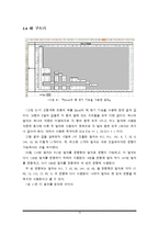 [경영과학] ktx의 최소비용 차량운영 비용 문제-14