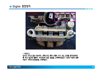 자동차 엔진 충전장치-15
