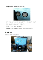냉동공조에너지실험 - 단단 압축 냉동사이클 실험-8
