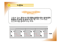 논리회로 실험 - 555 타이머를 이용한 10진 업카운터 설계-9