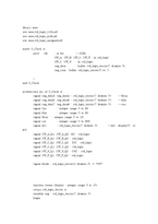 [공학] 스탑워치 VHDL 설계-5