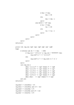 [공학] 스탑워치 VHDL 설계-9
