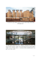[건축] 굴뚝환기에 대해서-13