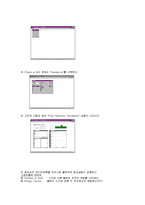 컴퓨터 화상 실험-4