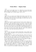 [건축] 건축가 리차드마이어에 대해서-1