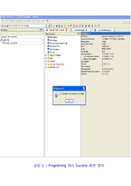 논리회로실험 - encoder decoder 7segment[7세이그먼트]-2