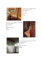 [건축] [계단 , 階段 , stair]; 높이가 다른 두 바닥면을 연결하는 단형[段形]의 통로-5