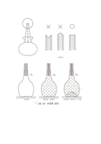 토질실험 - 흙의 비중 시험[KS F2308]-4