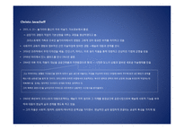 크리스토 자바체프의 대지미술의 특성연구-3