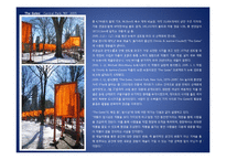 크리스토 자바체프의 대지미술의 특성연구-16