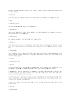 레저스포츠 - 윈드서핑에 대하여-4