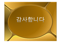 수도원의 역사와 문화-14