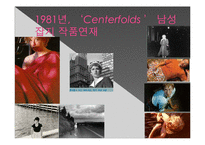 페미니즘에 대해서-19
