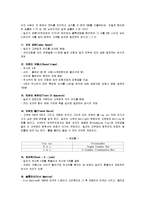 카지노 게임의 종류와 방법-12