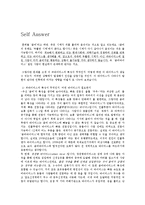 [생명과학 토론] 좀비, 과연 존재할 수 있을까-2