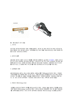 스포츠 - 배드민턴의 모든것-3
