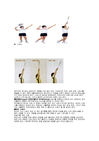스포츠 - 배드민턴의 모든것-8