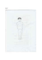 [심리학개론]심리학적 분석도구를 이용한 자아탐구-15