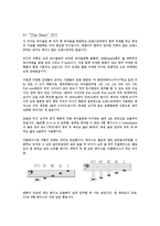 [음악, 악기] 콘트라베이스에 대해서-3