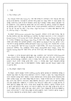 [외화시리즈 비평] tv외화 엑스파일[The X-Files] 비판-3